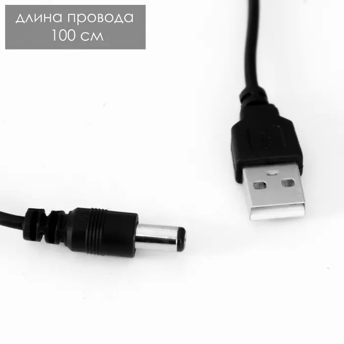 Световая картина-ночник RISALUX «Ленивец», фигурка, LED-ночник, от батареек 3×АА, USB, 15.5×4.5×15.5 см