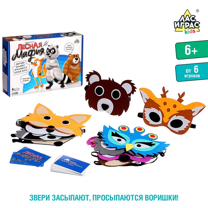 Игра настольная карточная 