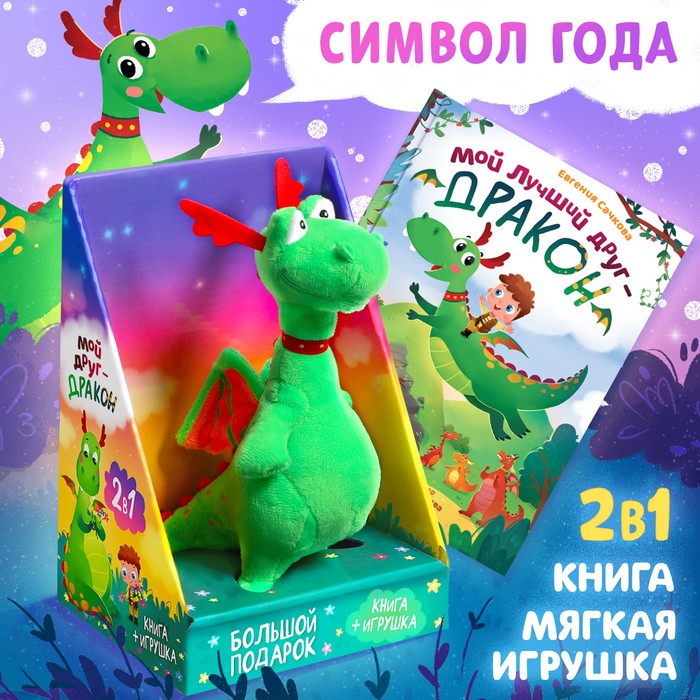 ✅Издательства АСТ ~ ЭКСМО ~ МИФ ~ Самые лучшие книги