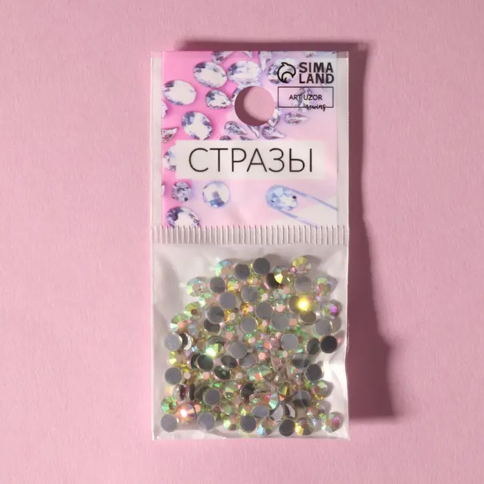 Стразы термоклеевые «Усечённый конус», с голографией, стеклянные, SS16, d=3.5 мм, 100 шт.