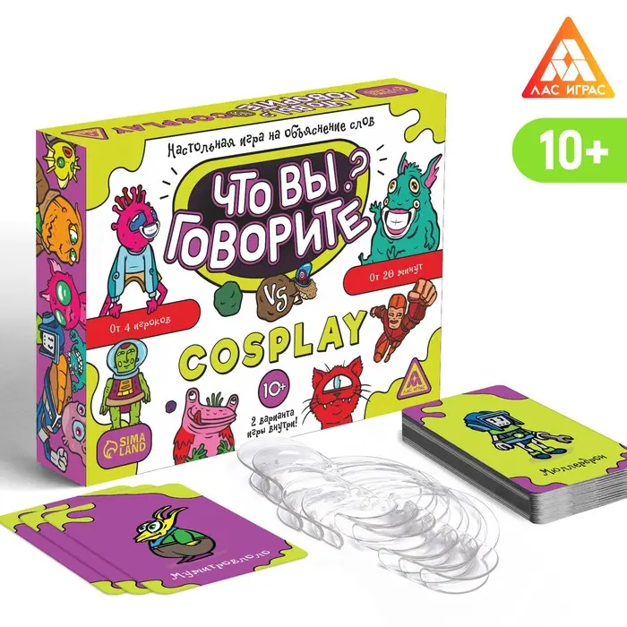 Настольная игра«Коробка с облаками», 60 карт, 5+