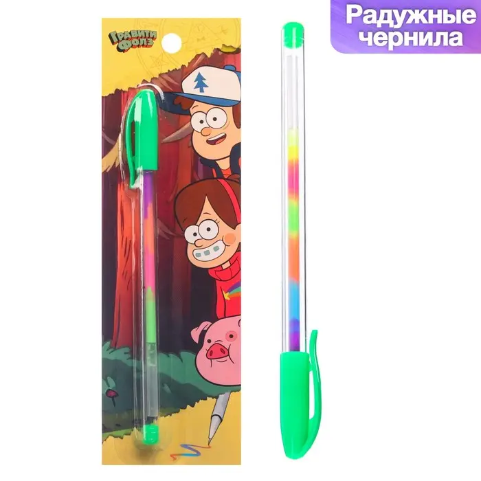 Ручка шариковая, многоцветная, «Гравити Фолз»