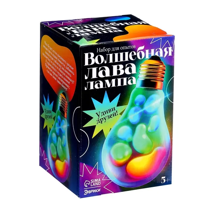 Набор для опытов для детей «Волшебная лава-лампа», своими руками