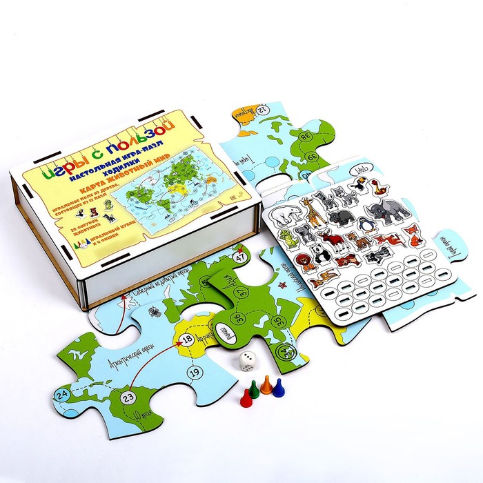 Настольная игра «Карта Ходилки» (арт. 9344796) по доступной цене в ...