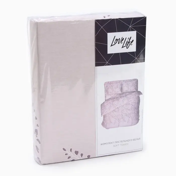 Постельное бельё LoveLife 2 сп Soft touch 175х215см, 210х220см, 50х70см-2шт, хлопок, бязь, 125г/м2