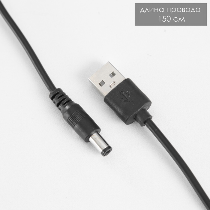 Светильник «Аквариум с медузами» LED RGB 7 Вт USB черный 13.5×13.5×37 см
