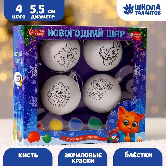 Цены «Красный Кролик» на Сибирской в Новосибирске — Яндекс Карты